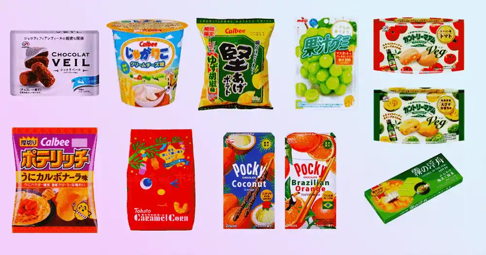 お菓子のクイズ